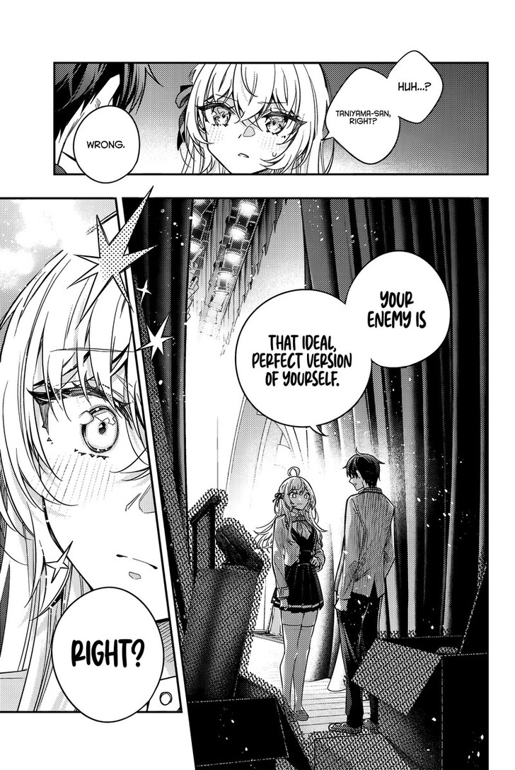 Alya Sometimes Hides Her Feelings in Russian, Chapter 58 image 13